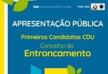 Entroncamento | CDU apresenta primeiros candidatos