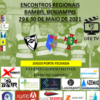 Cartaz de jogo- VERTICAL