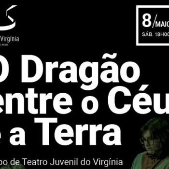 cartazes2020-21-T3_SOFIA (2)