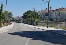 Entroncamento | Um novo caso de Covid-19 e menos 3 casos em vigilância ativa