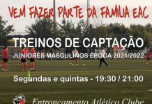 Entroncamento Atlético Clube | Treinos de Captação Juniores (Sub19)