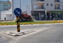 Entroncamento | Quatro novos casos de Covid-19, mais 2 casos em vigilância ativa e 53 casos ativos após atualização