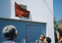 Entroncamento | Serviço Municipal de Proteção Civil comemorou 29 anos de existência