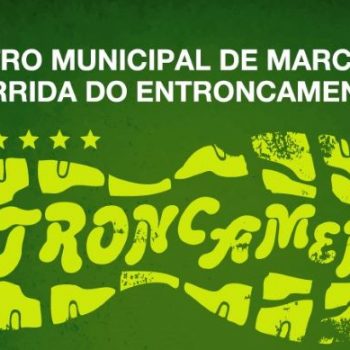 CMMC 2021_SUPORTES_Cartaz A3 (2)