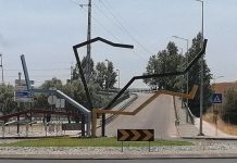 Entroncamento | Sete novos casos de Covid-19 e mais 1 caso em vigilância ativa