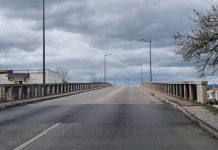 Entroncamento | Três novos casos de Covid-19 e mais 10 casos em vigilância ativa