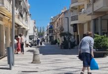 Entroncamento | Quinze novos casos de Covid-19 e mais 4 casos em vigilância ativa