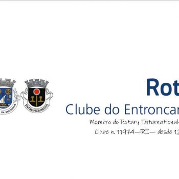 RCELogo
