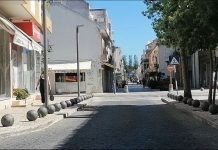 Entroncamento | Um novo caso de Covid-19 e mais 10 casos em vigilância ativa