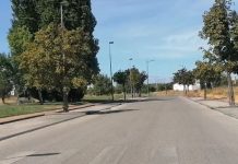 Entroncamento | Quatro novos casos de Covid-19 e menos 14 casos em vigilância ativa