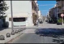 Entroncamento | Quinze novos casos de Covid-19 e mantêm-se os 109 casos em vigilância ativa