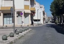 Entroncamento | Dois novos casos de Covid-19 e mais 4 casos em vigilância ativa