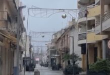 Entroncamento | Trinta e sete novos casos de Covid-19 e mais 2 casos em vigilância ativa