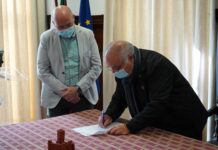 Vila Nova da Barquinha | Sistema de drenagem de águas residuais de Matos e Limeiras consignado