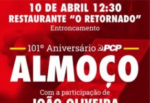 Entroncamento | Almoço comemorativo do 101º aniversário do PCP