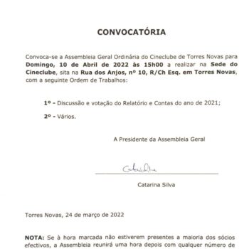 CineClude Torres Novas