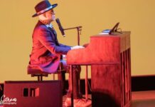 Entroncamento | Pedro Abrunhosa enche São João