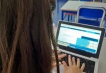 Entroncamento | Agrupamento de Escolas | O Mundo na Nossa Mão |Projeto My Grade 4 | Educar no Século XXI