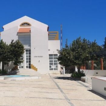 Cine Teatro Constância1