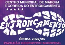 Entroncamento | Centro Municipal de Marcha e Corrida reinicia a atividade dia 16
