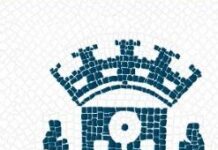 Comemorações do 78º Aniversário do Concelho do Entroncamento