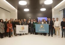 Torres Novas | Nomeada «Município Amigo do Desporto» pelo 6.º ano consecutivo