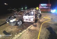 Entroncamento | Viatura ligeira arde na via pública