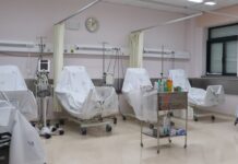 ULS Médio Tejo cria Unidade da Mama em Torres Novas