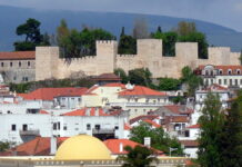 Torres Novas: Câmara aprovou orçamento de perto de 60 milhões para 2025