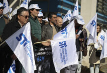 Maioria dos serviços de finanças do distrito de Santarém encerrados esta manhã