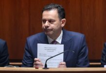 Governo caiu… Moção de confiança chumbada