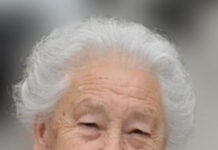 Necrologia: Maria Graciete Ramos Monteiro – Vila Nova da Barquinha