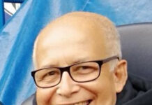 Necrologia: António Araújo Filho – Entroncamento