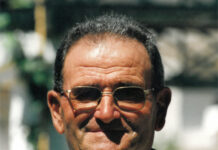 Necrologia: Constantino Marques Machado – Entroncamento