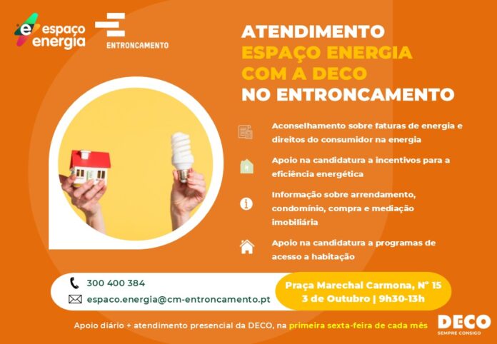 Cartaz DECO CM Entroncamento 3 de outubro 2025