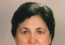 Necrologia: Lurdes da Glória Martinho – Entroncamento
