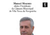 Vila Nova da Barquinha: Manuel Mourato (PS) é o novo presidente da Câmara Municipal