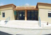 Info Institucional: Convocatória para Assembleia Geral Ordinária do CERE