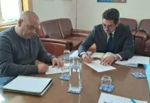 Entroncamento: Assinado o Auto de Consignação para estabilização da margem nascente da Albufeira do Parque do Bonito