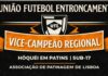 União Futebol Entroncamento sagra‑se vice‑campeão de Sub‑17 da Associação de Patinagem de Lisboa