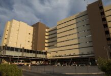 Abrantes: Utentes defendem funcionamento permanente da maternidade da ULS Médio Tejo