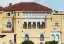 Ministro da Coesão Territorial dá posse aos novos vice‑presidentes da CCDR Centro