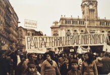 Torres Novas: Conferência/Debate sobre o 25 de Novembro de 1975 com Vasco Lourenço, José Pacheco Pereira e Fernando Rosas