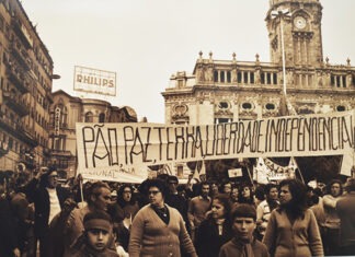 Torres Novas: Conferência/Debate sobre o 25 de Novembro de 1975 com Vasco Lourenço, José Pacheco Pereira e Fernando Rosas