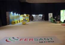 FERSANT 2026: Feira Empresarial da Região de Santarém regressa em junho e conta já com 70% da lotação completa