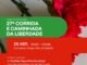 27.ª Corrida da Liberdade com inscrições abertas no Entroncamento