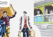 Exposição “Rostos da Igualdade” chega à Galeria Municipal do Entroncamento entre 15 e 27 de agosto