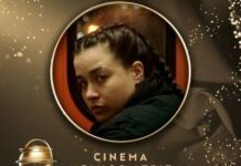 Ana Vilaça vence o Globo de Ouro de Melhor Atriz pela performance no filme “Entroncamento”